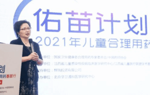 尊时凯龙关注行业新动态，271 个儿童用药研发获批上市